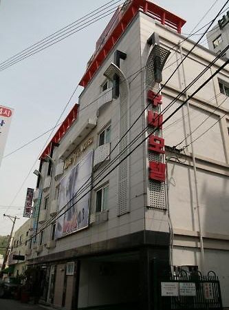 Movie Motel Jinju Dış mekan fotoğraf