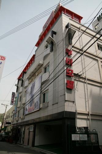 Movie Motel Jinju Dış mekan fotoğraf