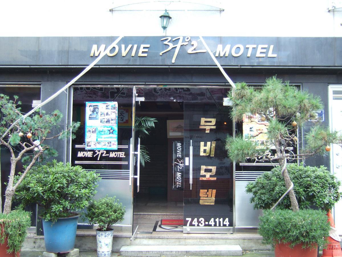 Movie Motel Jinju Dış mekan fotoğraf